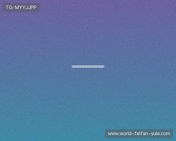 曼城足球俱乐部最新赛季发展动态与球员战术解析