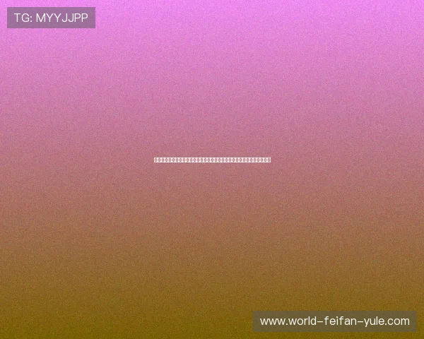 湖人队最新动态：詹姆斯和浓眉联手引领球队冲击季后赛，伤病成最大挑战