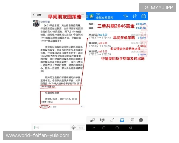 粤超赛程全览与实时更新指南助你掌握每场比赛动态 粤超赛程全览与实时更新指南助你掌握每场比赛动态